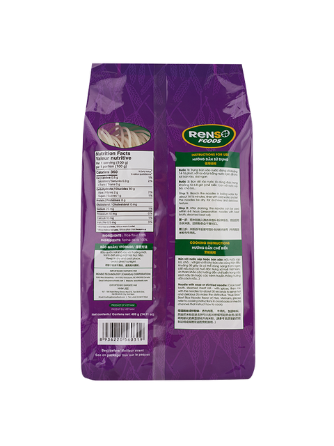 Renso "Hue Style" Premium Rice Noodle 400g