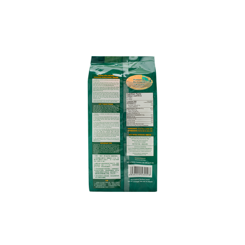 Renso Premium Fine Rice Vermicelli 340g (Case of 40)