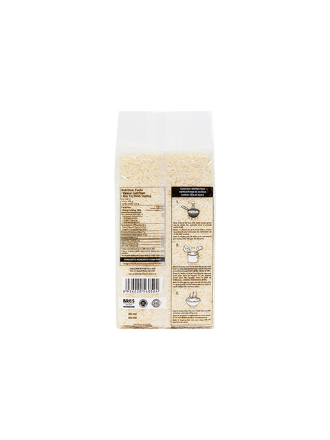 Renso AAA-Rice "RENSO-ST25" (1kg)