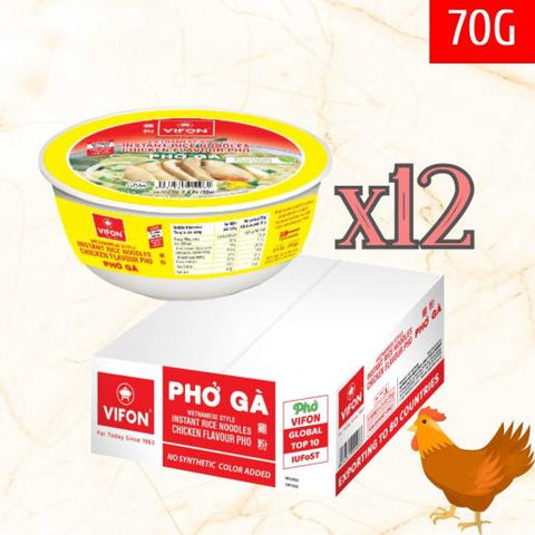 VIFON Vietnamese Style Instant Rice Noodles Chicken Flavor 70g (Case of 12)